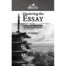 Mastering the Essay: Ap* World History Edition (Exercise Workbook)