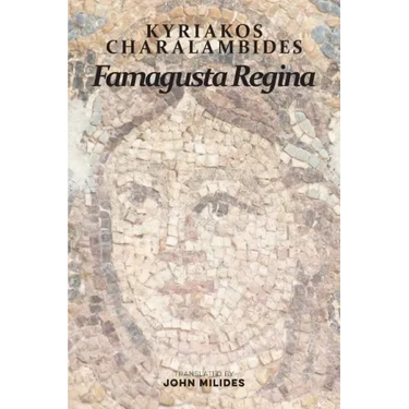 Famagusta Regina