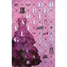Carpe Glitter