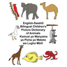 English-Swahili Bilingual Children's Picture Dictionary of Animals Kamusi ya Wanyama ya Picha ya Watoto wa Lugha Mbili