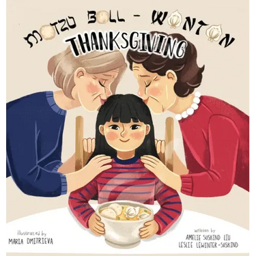 Matzo Ball-Wonton Thanksgiving