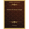 Thoth or the Hermes of Egypt