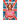 Female Force: Queen of England: Elizabeth II