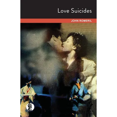 Love Suicides