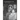 A Courageous Fool: Marie Deans and Her Struggle Against the Death Penalty