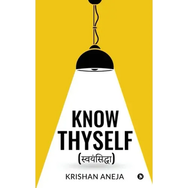 Know Thyself