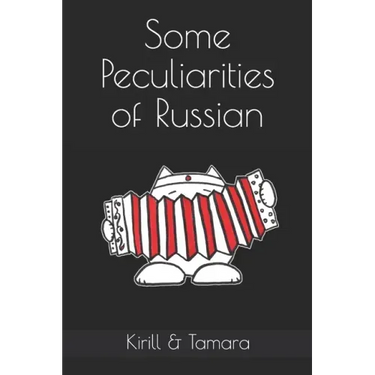 Some Peculiarities of Russian