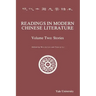 Readings in Modern Chinese Literature