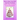 How to Start Your Own Cupcake Business: A Book on Making a Success of Your Home Based Business