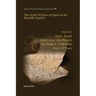 The Syriac Writers of Qatar in the Seventh Century