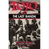 Tojo