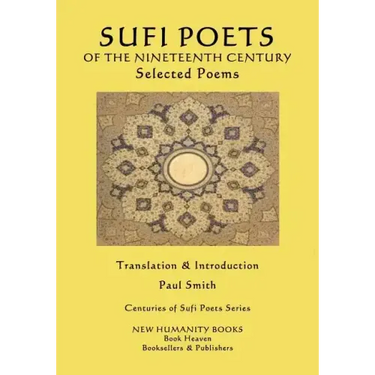 Sufi Poets of the Nineteenth Century: Selected Poems