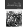 History of the Communist Party of the Soviet Union (Bolsheviks): Short Course