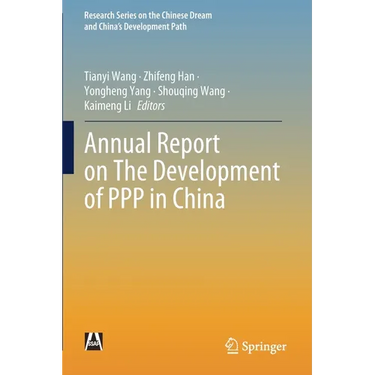 Annual Report on the Development of PPP in China