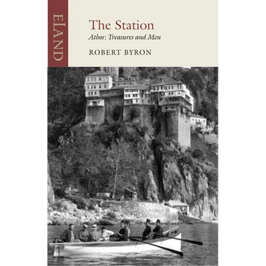 The Station: Athos: Treasures and Men
