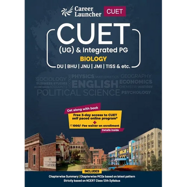 CUET 2022 Biology