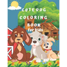 Cute Dog Coloring Book for Kids