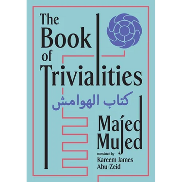 The Book of Trivialities
