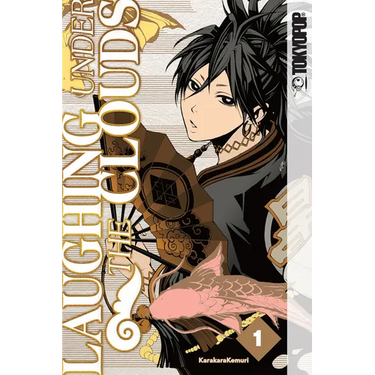 Laughing Under the Clouds, Volume 1