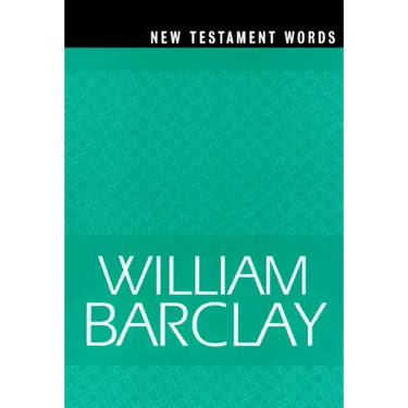 New Testament words