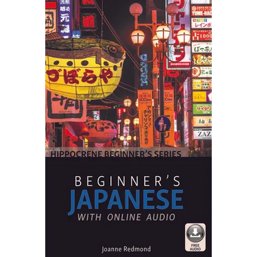 Beginner's Japanese with Online Audio