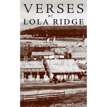 Verses