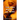 The One Who Is to Come