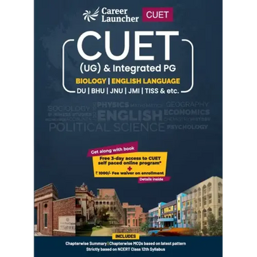 Cuet 2022: Biology and English Guide by Sneha Gurkha & Shiva Kumar