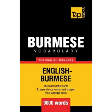 Burmese vocabulary for English speakers - 9000 words