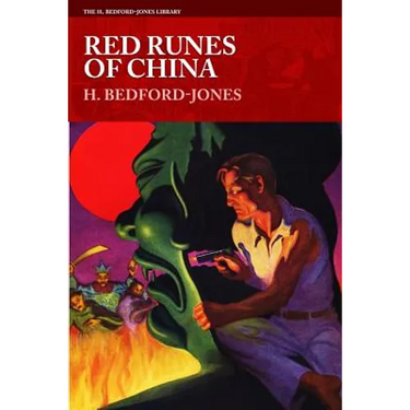 Red Runes of China