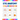 Eye Anatomy Coloring Book: Human Eye Coloring & Activity Book for Kids. An Entertaining And Instructive Guide To The Human Eye. Human Eye Anatomy