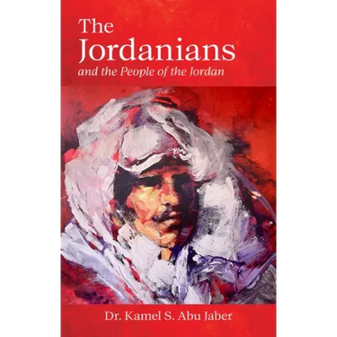 The Jordanians: And the People of the Jordan