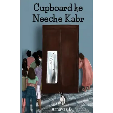 Cupboard ke Neeche Kabr