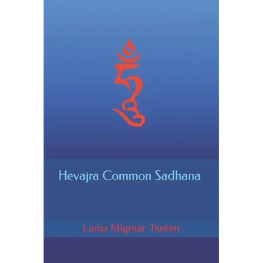 Hevajra Common Sadhana