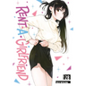 Rent-A-Girlfriend 28