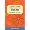 A Practical Guide to the Great Vehicle View, The Two Truths Fully Clarified
