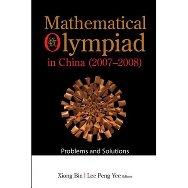 Math Olympiad in China(2007-2008)