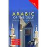 Colloquial Arabic of the Gulf