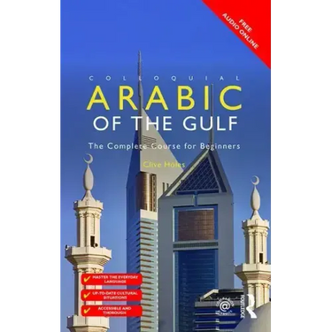 Colloquial Arabic of the Gulf
