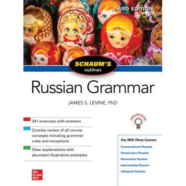 Schaum's Outline of Russian Grammar, Third Edition