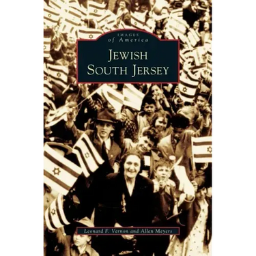 Jewish South Jersey