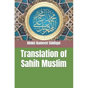 Translation of Sahih Muslim