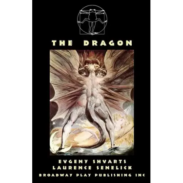 The Dragon