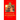 Aeschylus: Agamemnon