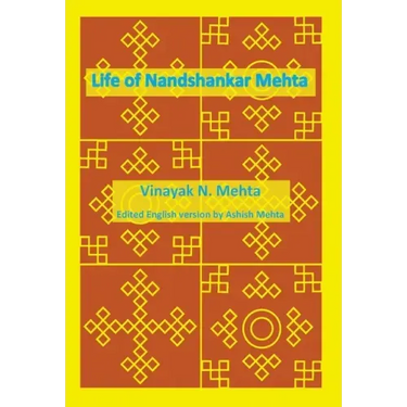 Life of Nandshankar Mehta