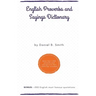 English Proverbs and Sayings Dictionary