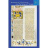 Sermons on the Song of Songs, Volume 1