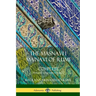 The Masnavi I Ma'navi of Rumi: Complete (Persian and Sufi Poetry)