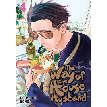 The Way of the Househusband, Vol. 4