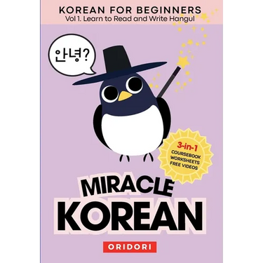 Miracle Korean 1. Learn to Read and Write Hangul for Beginners